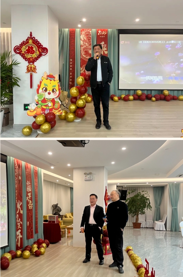 首页 | J9集团有限公司官网