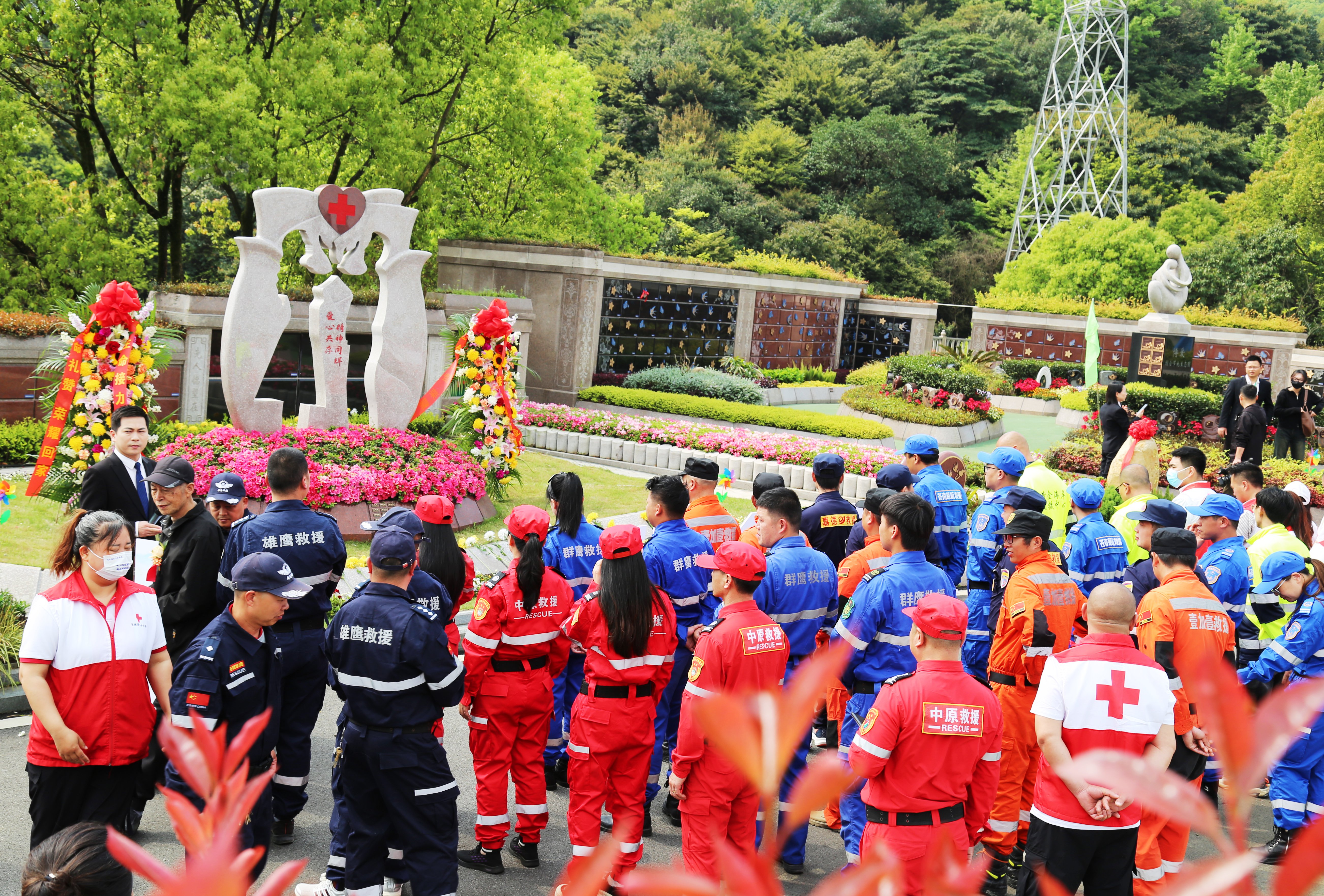 首页 | J9集团有限公司官网