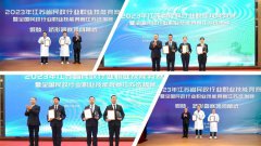 J9集团集团荣获“凸起贡献单元”称号