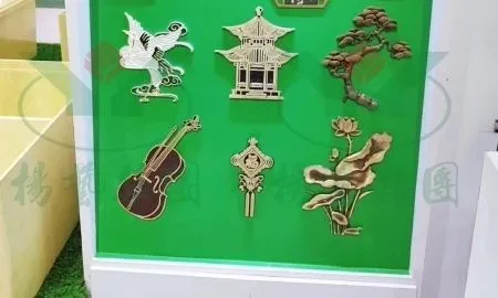 首页 | J9集团有限公司官网