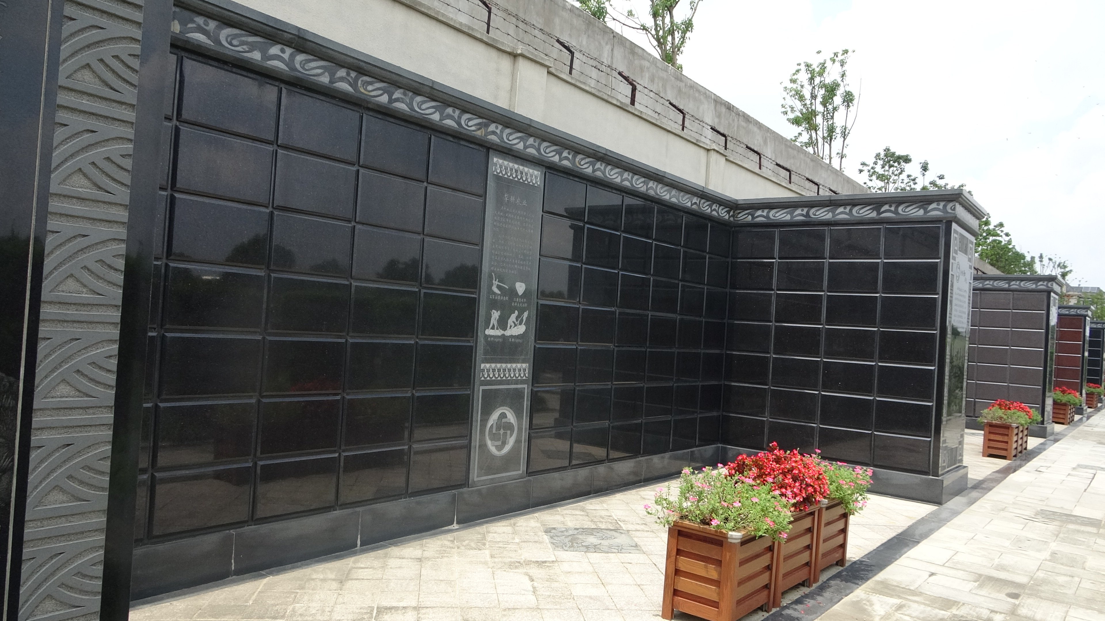 首页 | J9集团有限公司官网