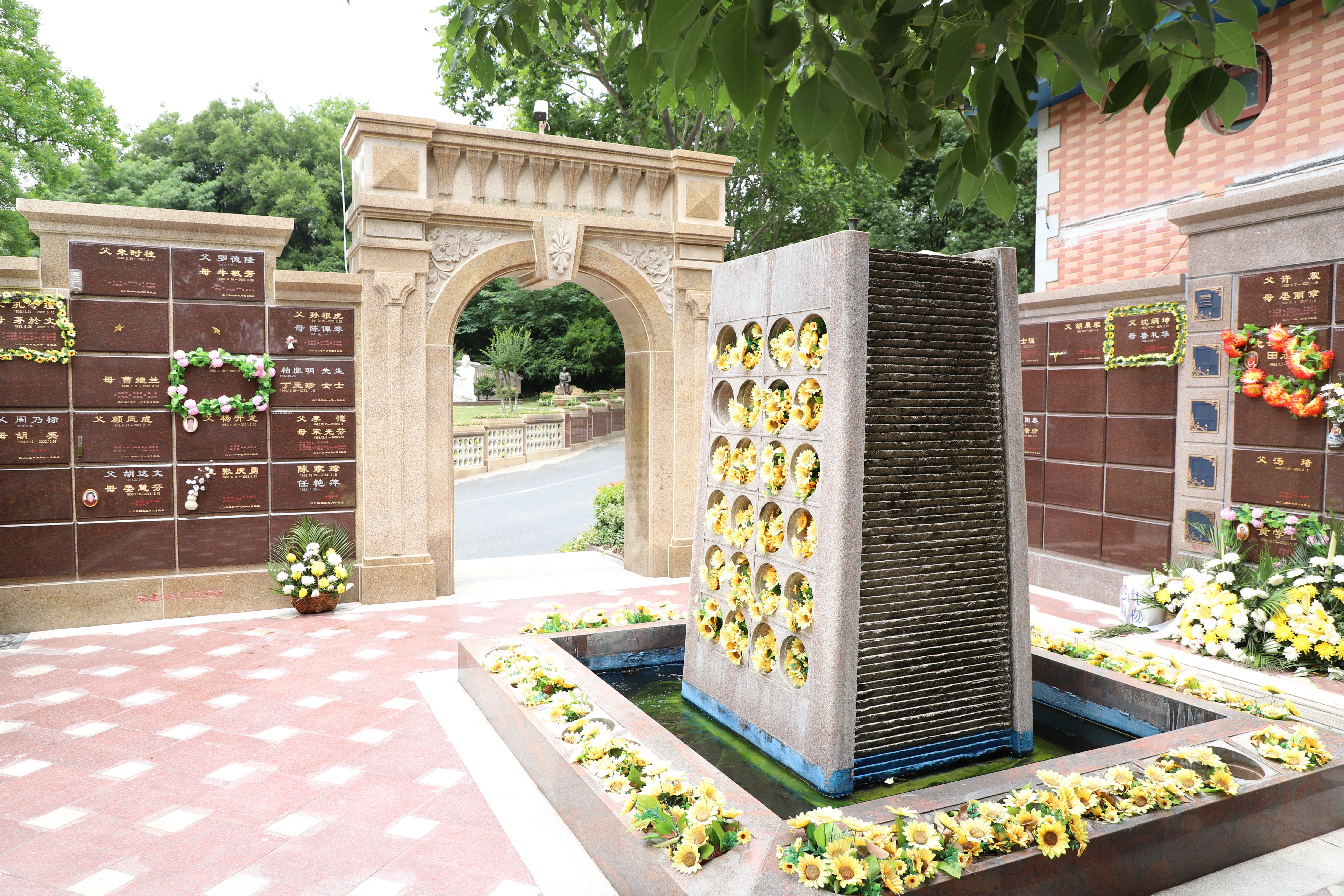 首页 | J9集团有限公司官网