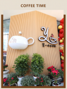 【Y·CAFE 咖啡馆】——夏季避暑新去向，一抹清冷等你来享！