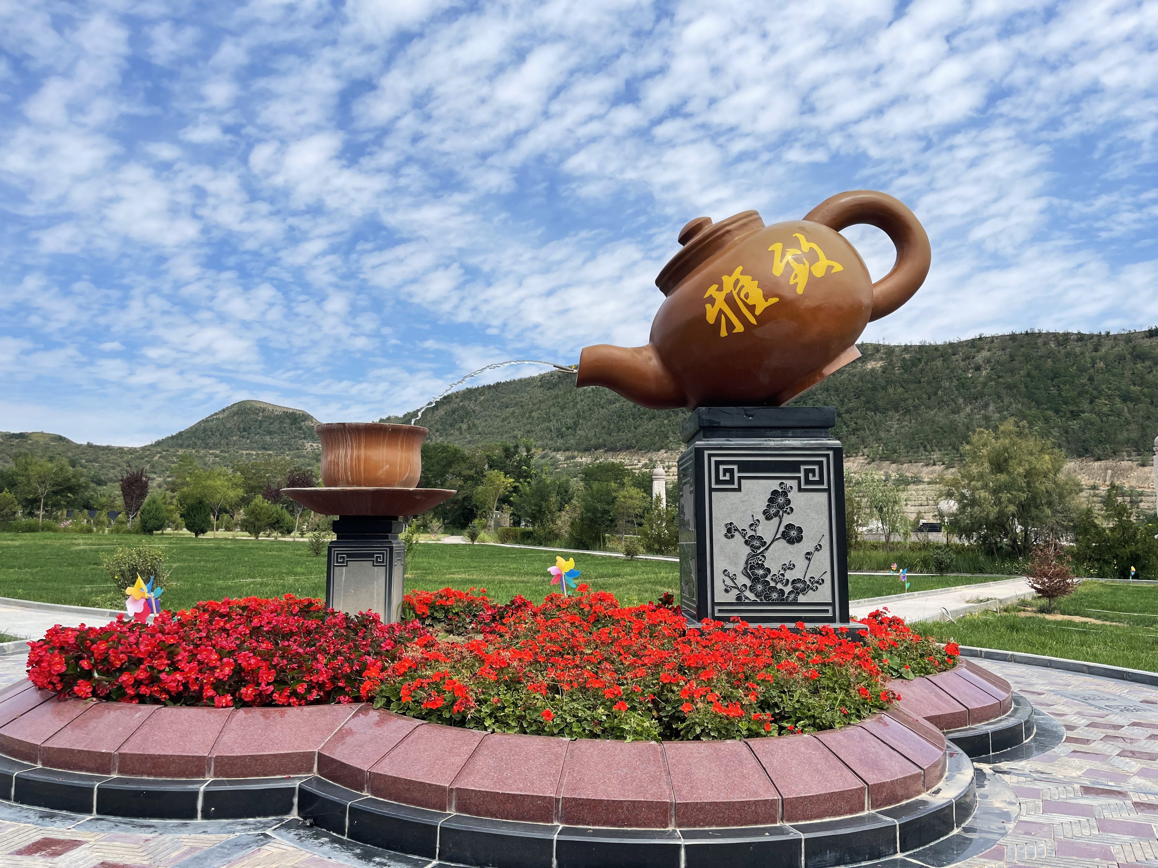 首页 | J9集团有限公司官网