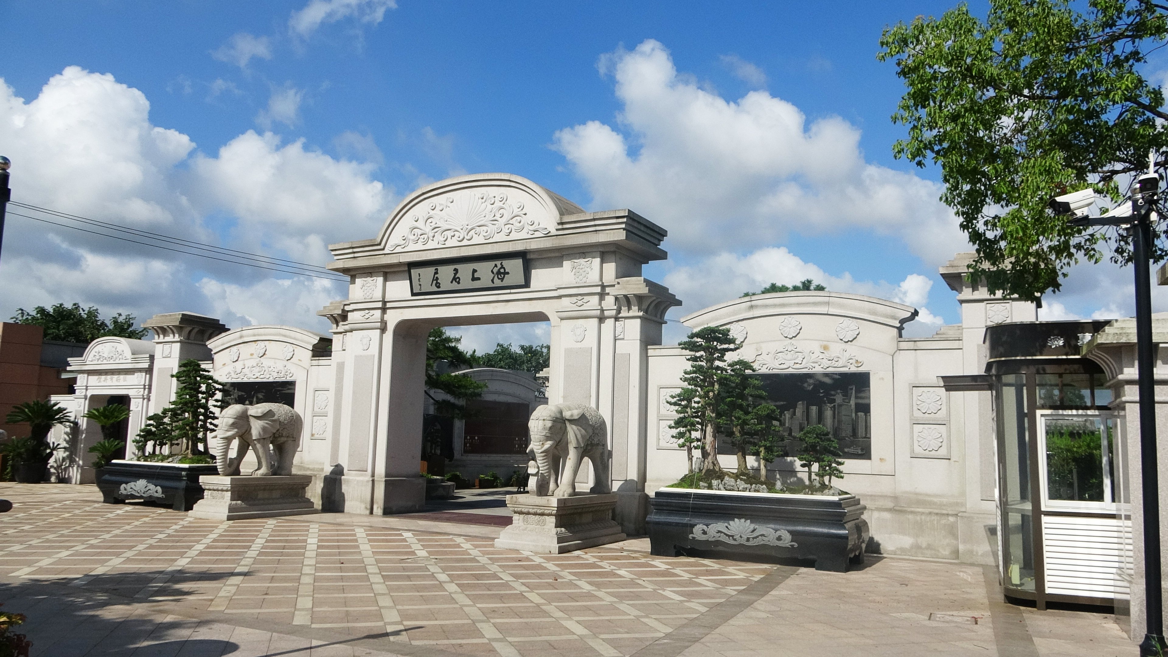 首页 | J9集团有限公司官网