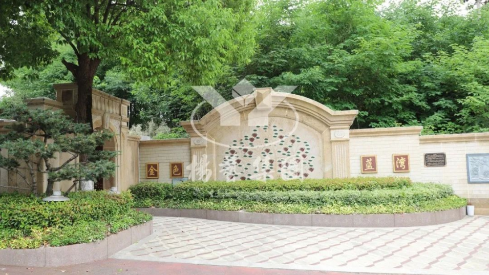 首页 | J9集团有限公司官网