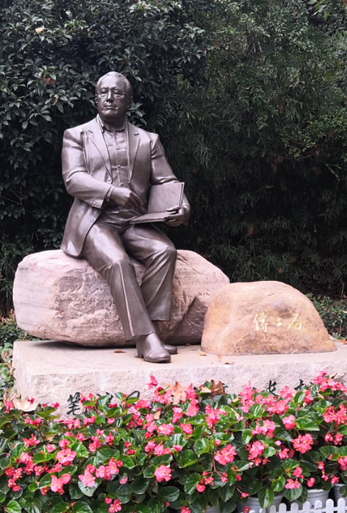 首页 | J9集团有限公司官网