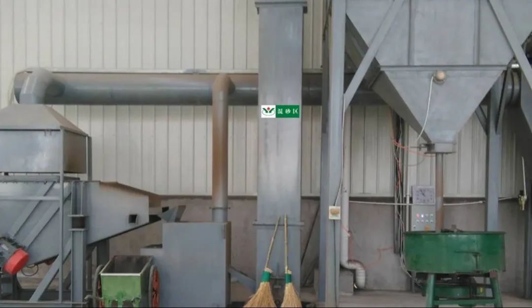 首页 | J9集团有限公司官网