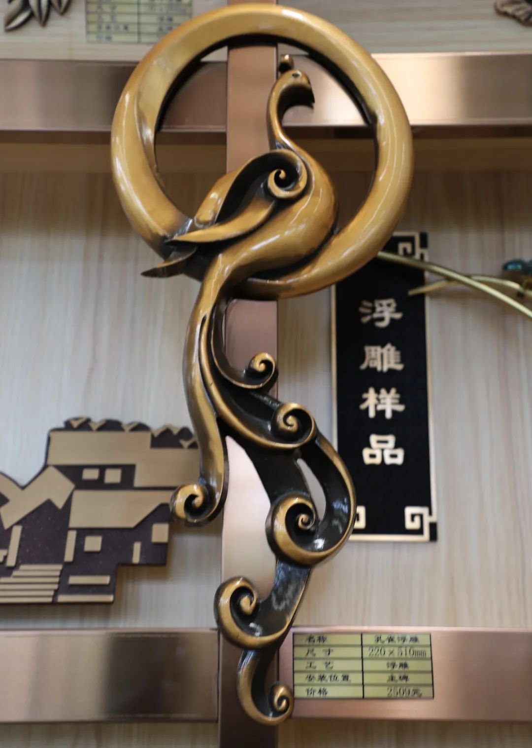 首页 | J9集团有限公司官网