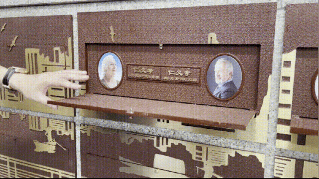 首页 | J9集团有限公司官网