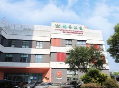 启梦雅韵，绘就多彩将来！