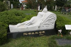 名人墓碑若何设计？留想与传承的永恒印记