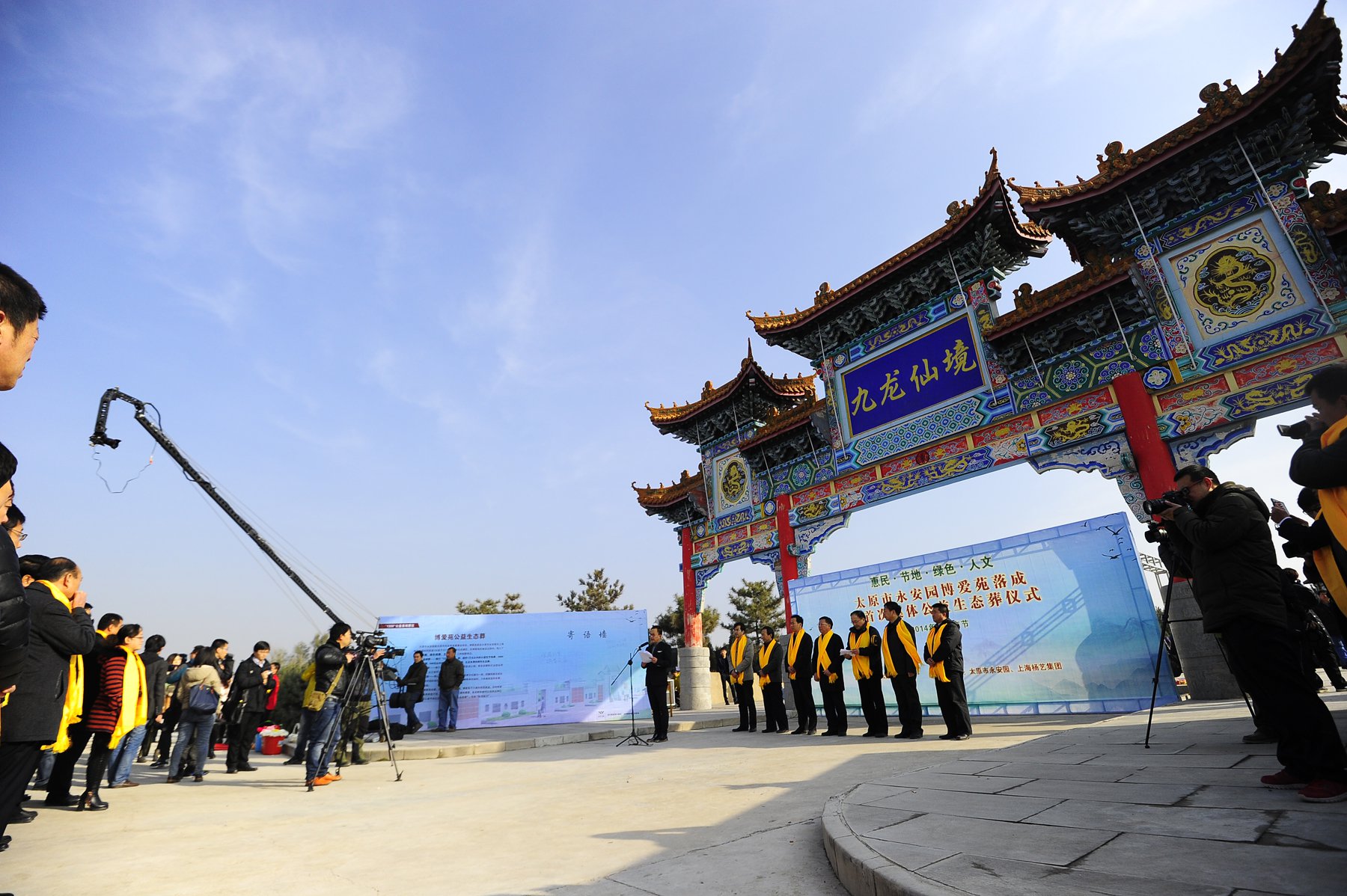 首页 | J9集团有限公司官网