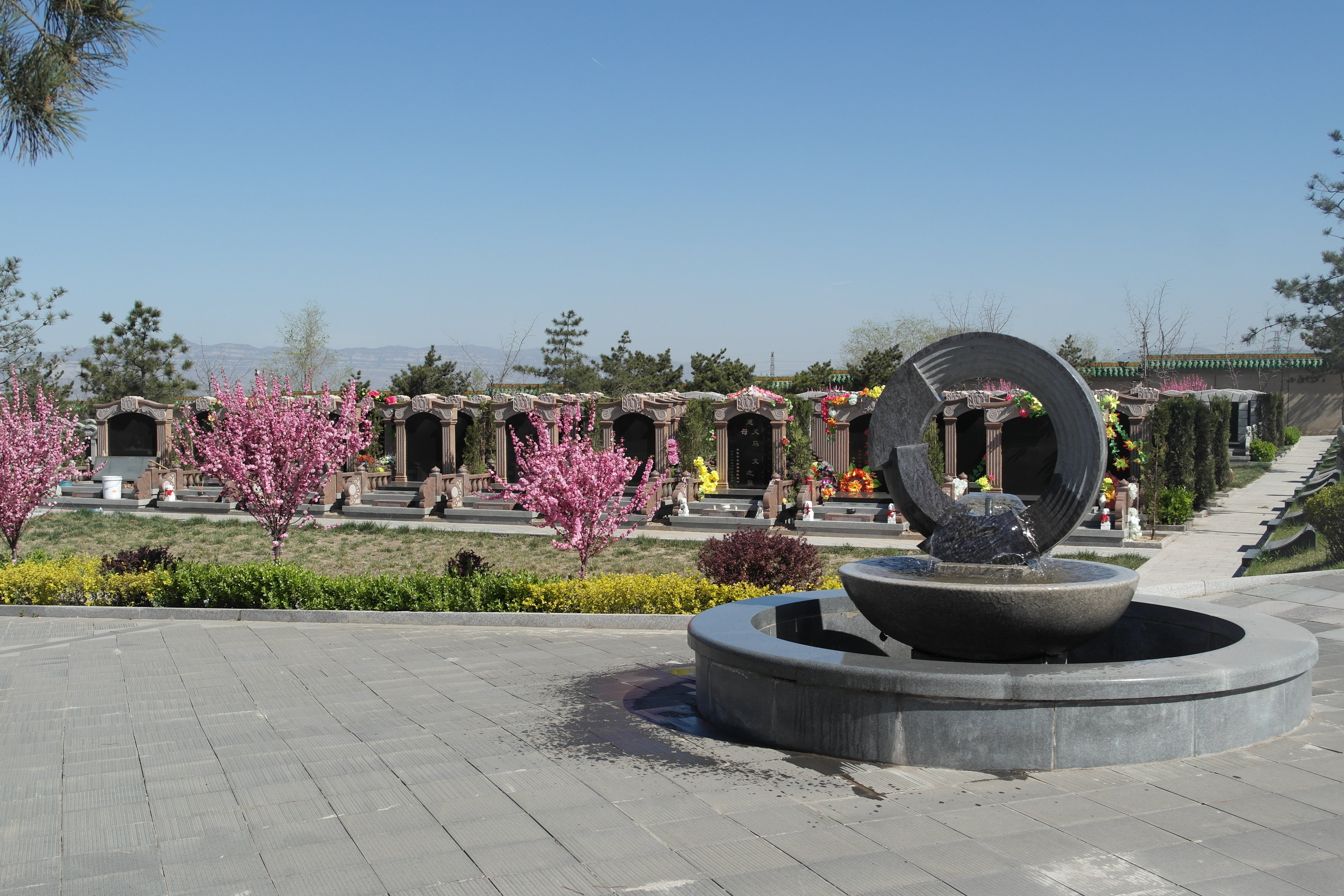 首页 | J9集团有限公司官网