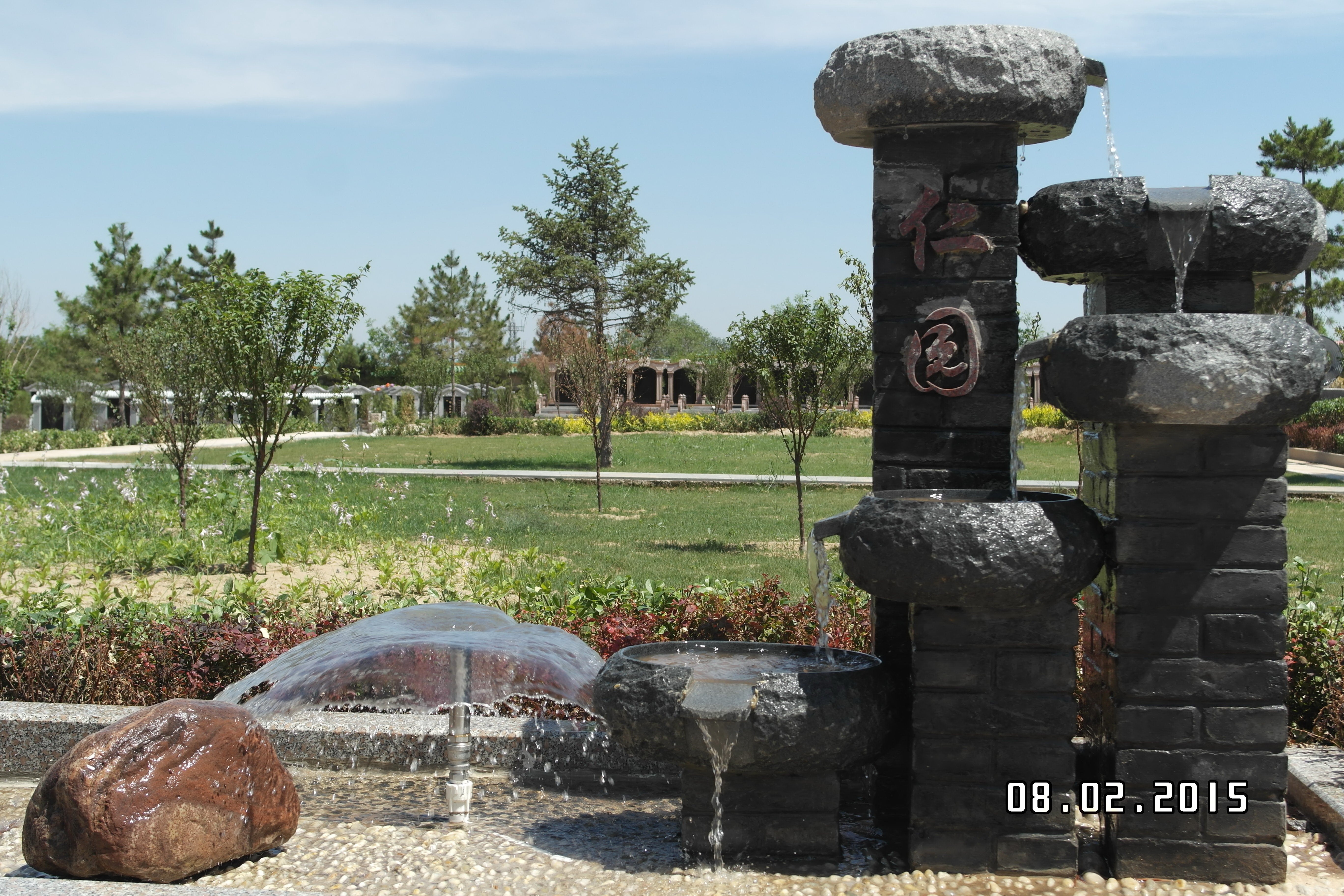 首页 | J9集团有限公司官网