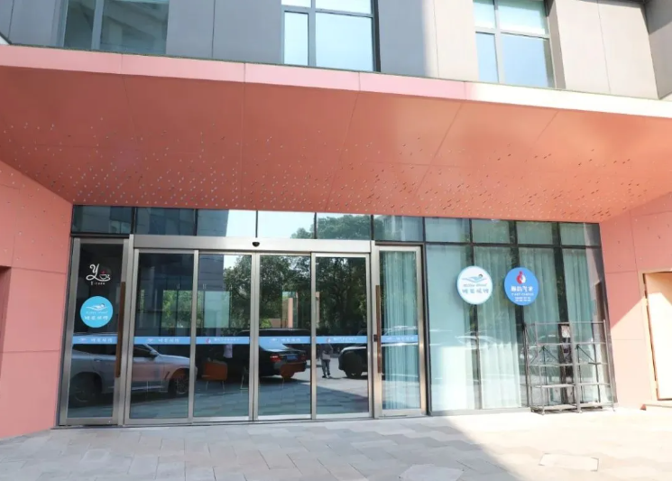 首页 | J9集团有限公司官网