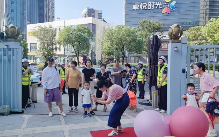 首页 | J9集团有限公司官网