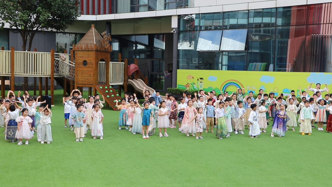 月满中秋，情满“雅歌”！