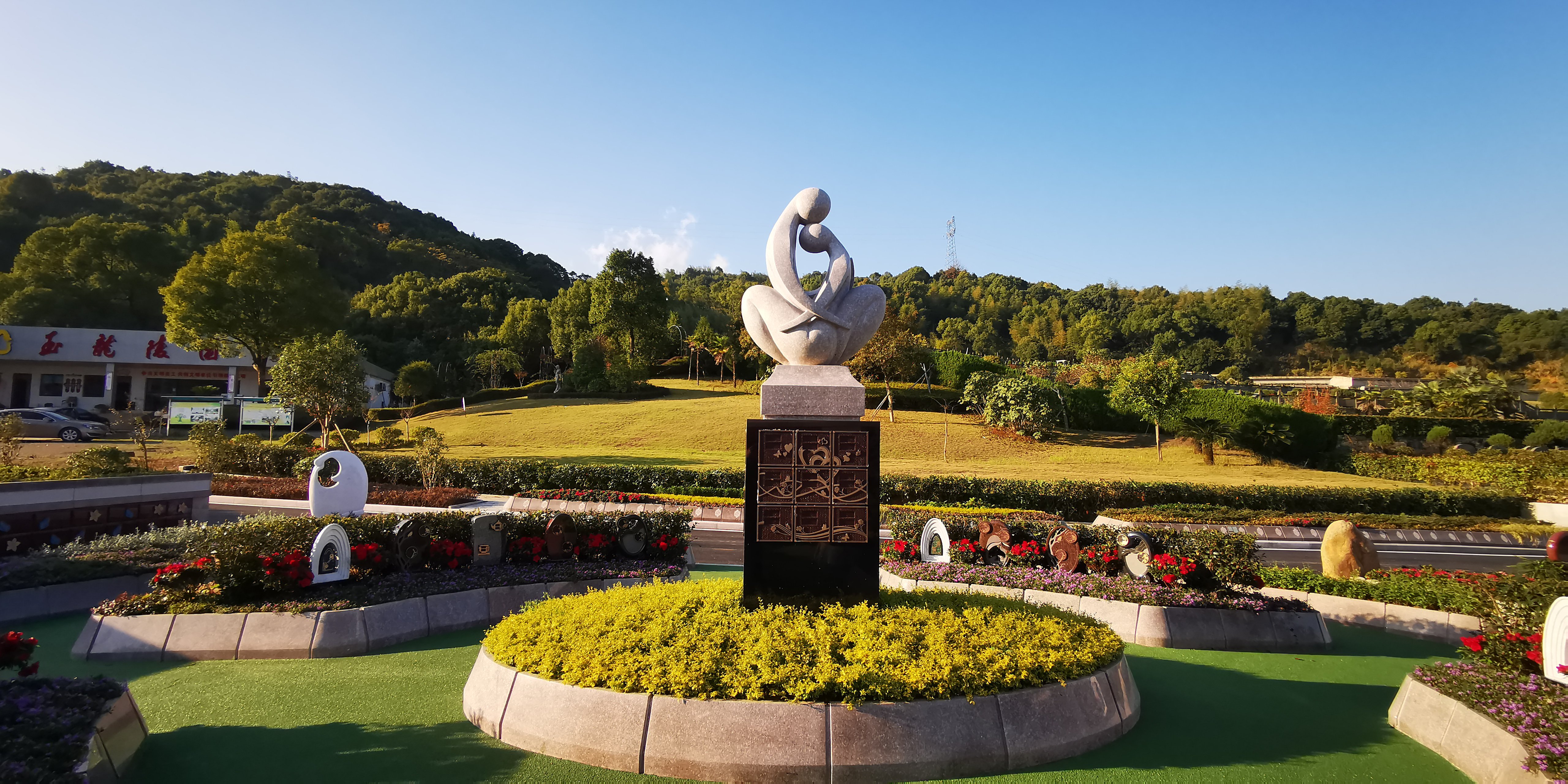 首页 | J9集团有限公司官网