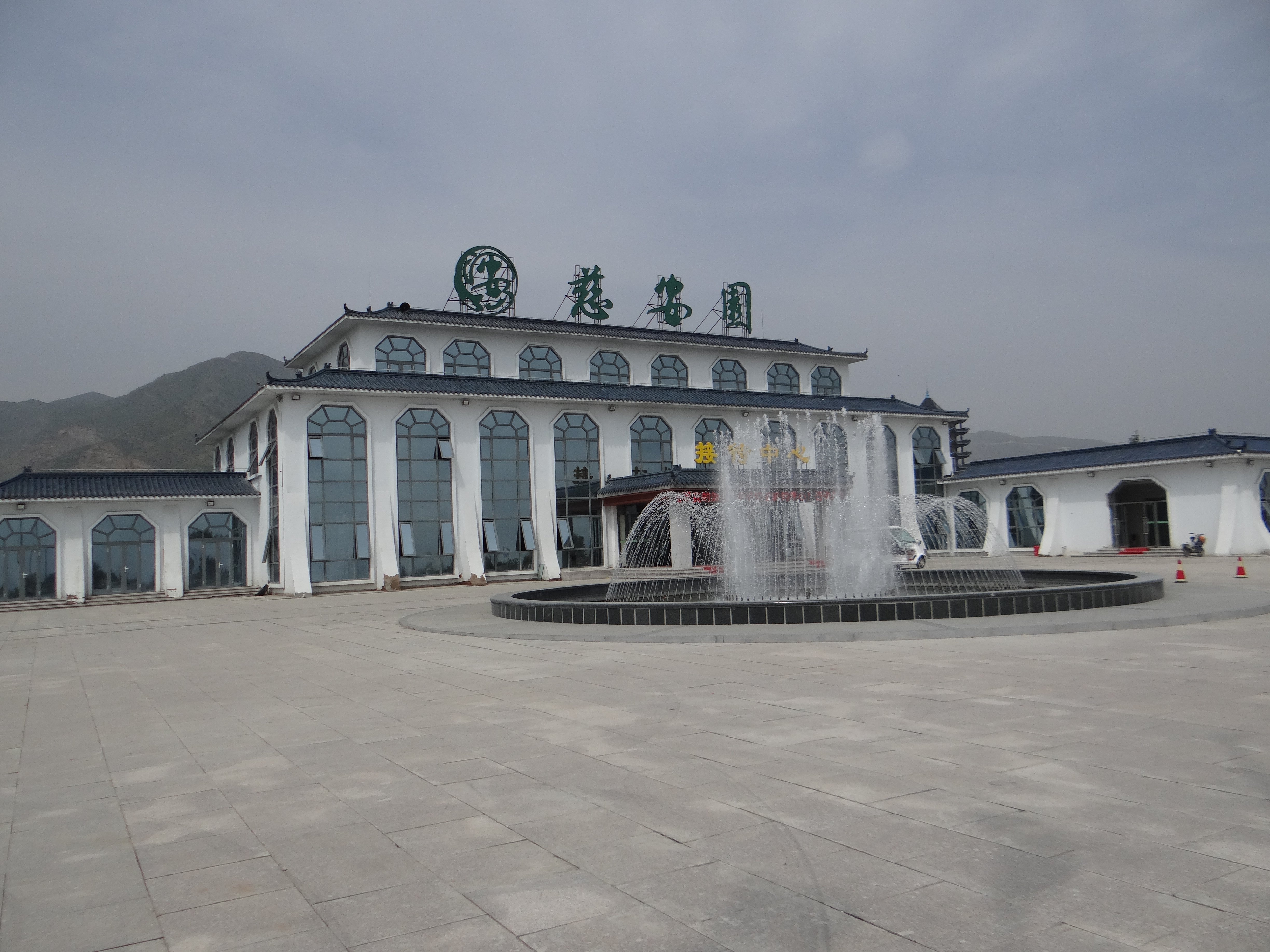 首页 | J9集团有限公司官网