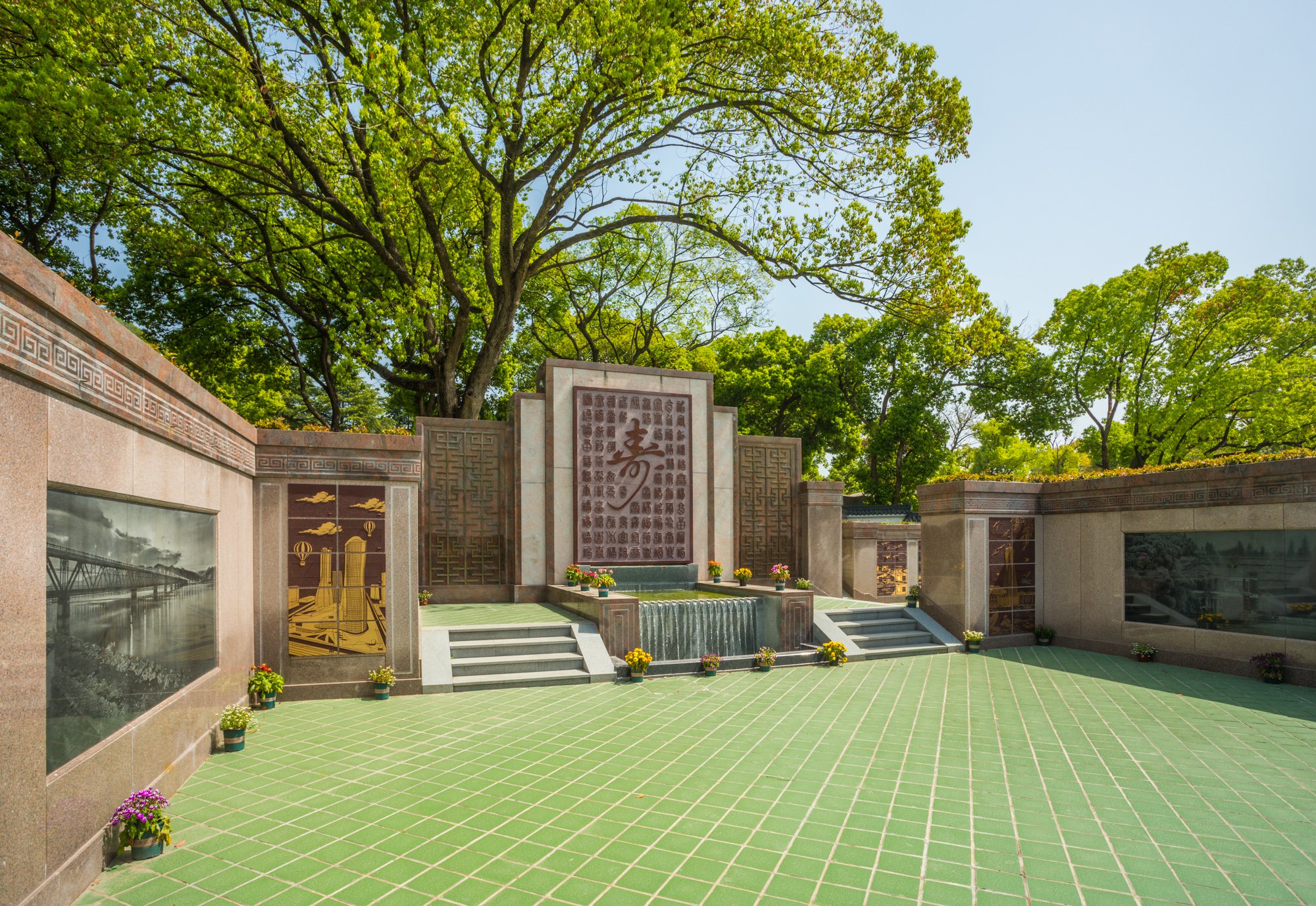 首页 | J9集团有限公司官网