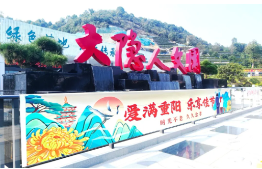 首页 | J9集团有限公司官网