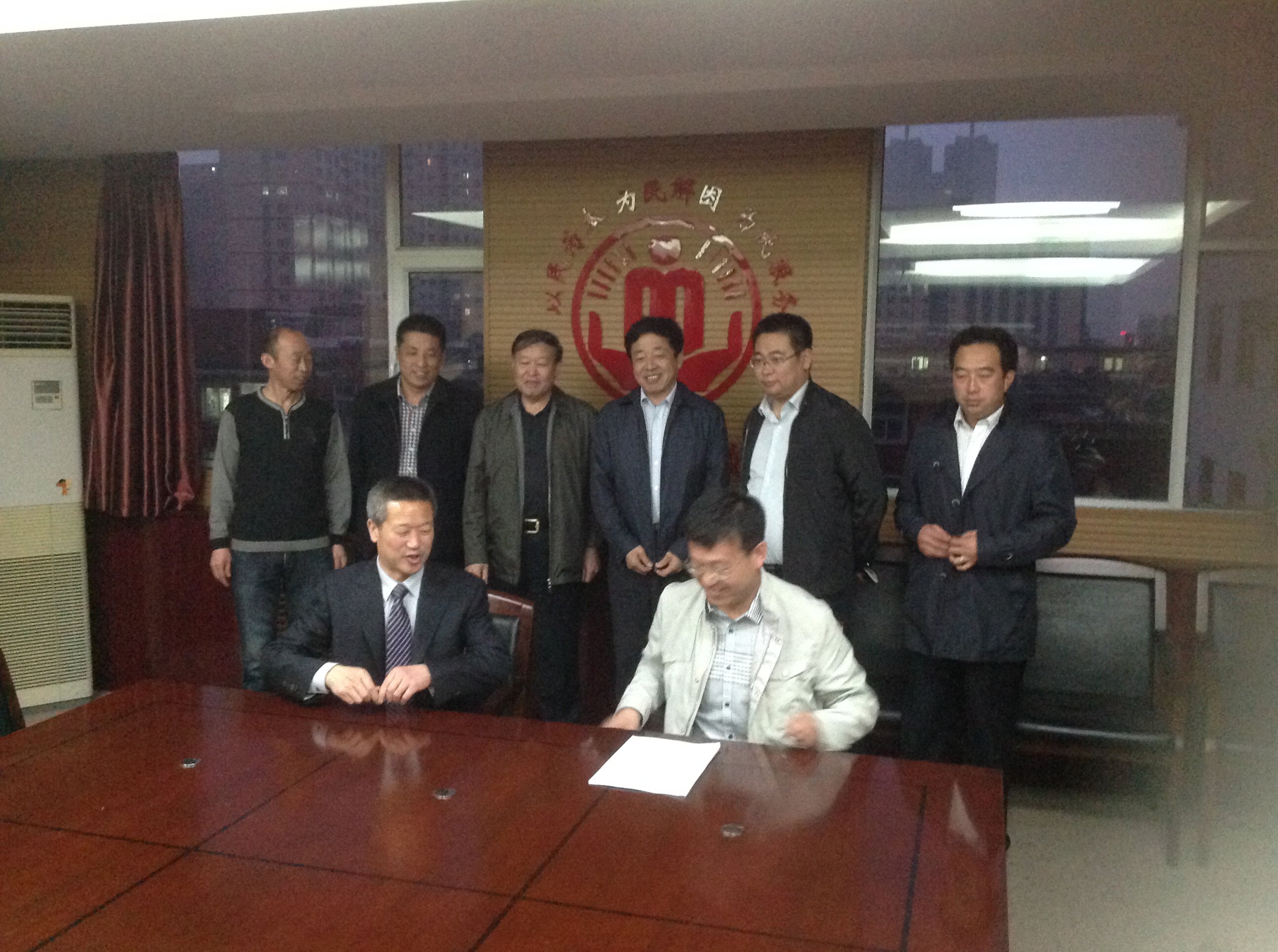 首页 | J9集团有限公司官网