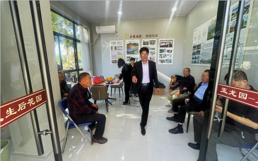 首页 | J9集团有限公司官网