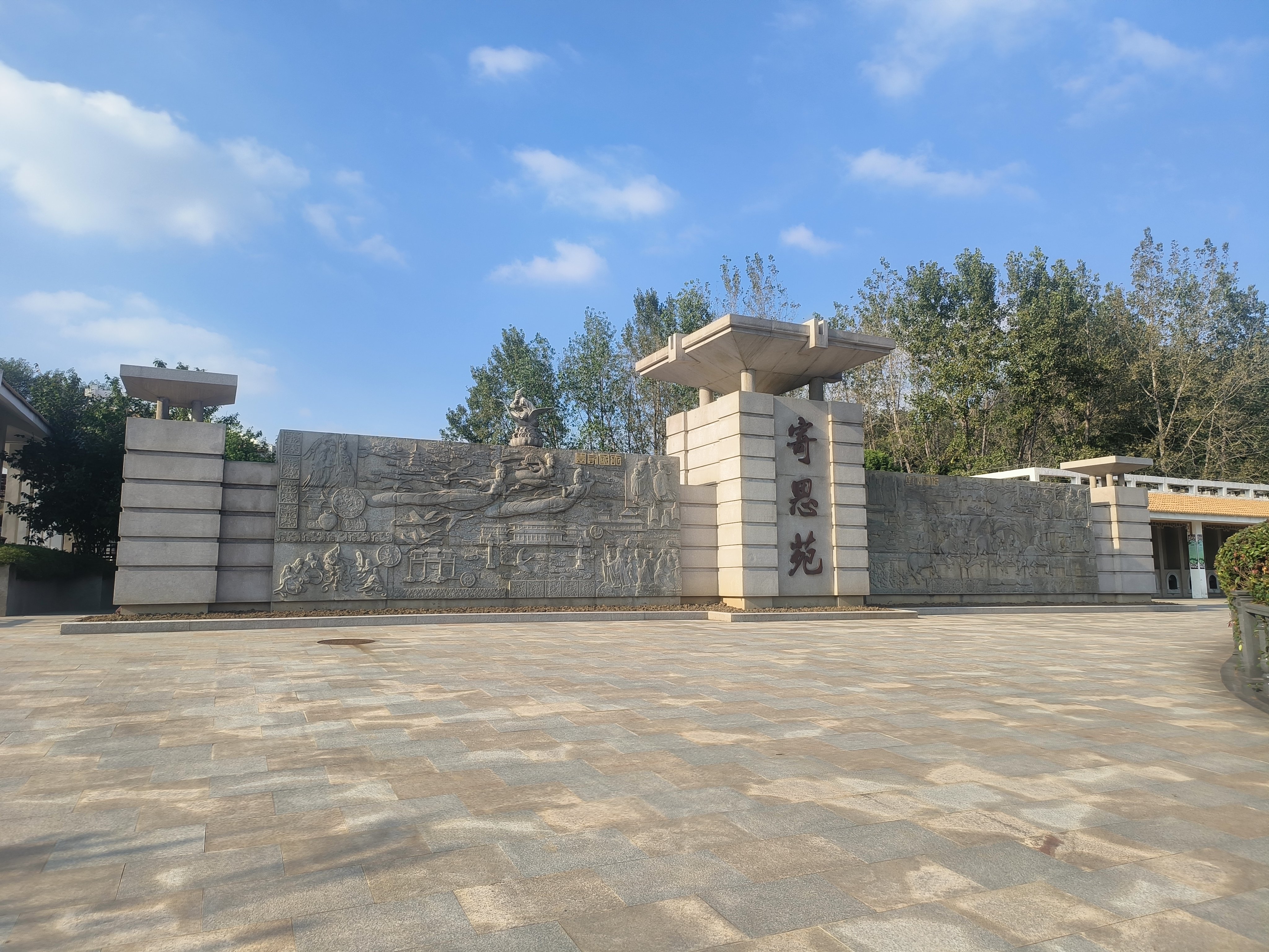 首页 | J9集团有限公司官网