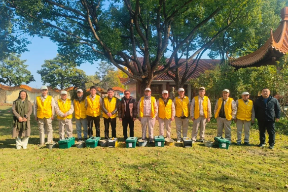 首页 | J9集团有限公司官网