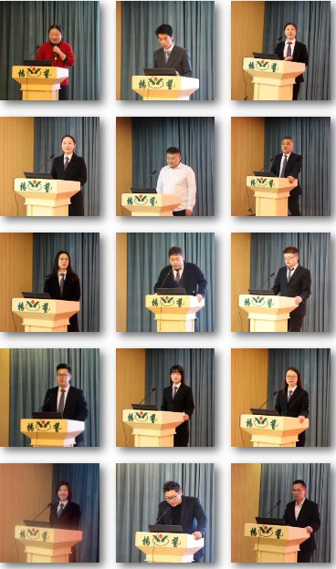 首页 | J9集团有限公司官网