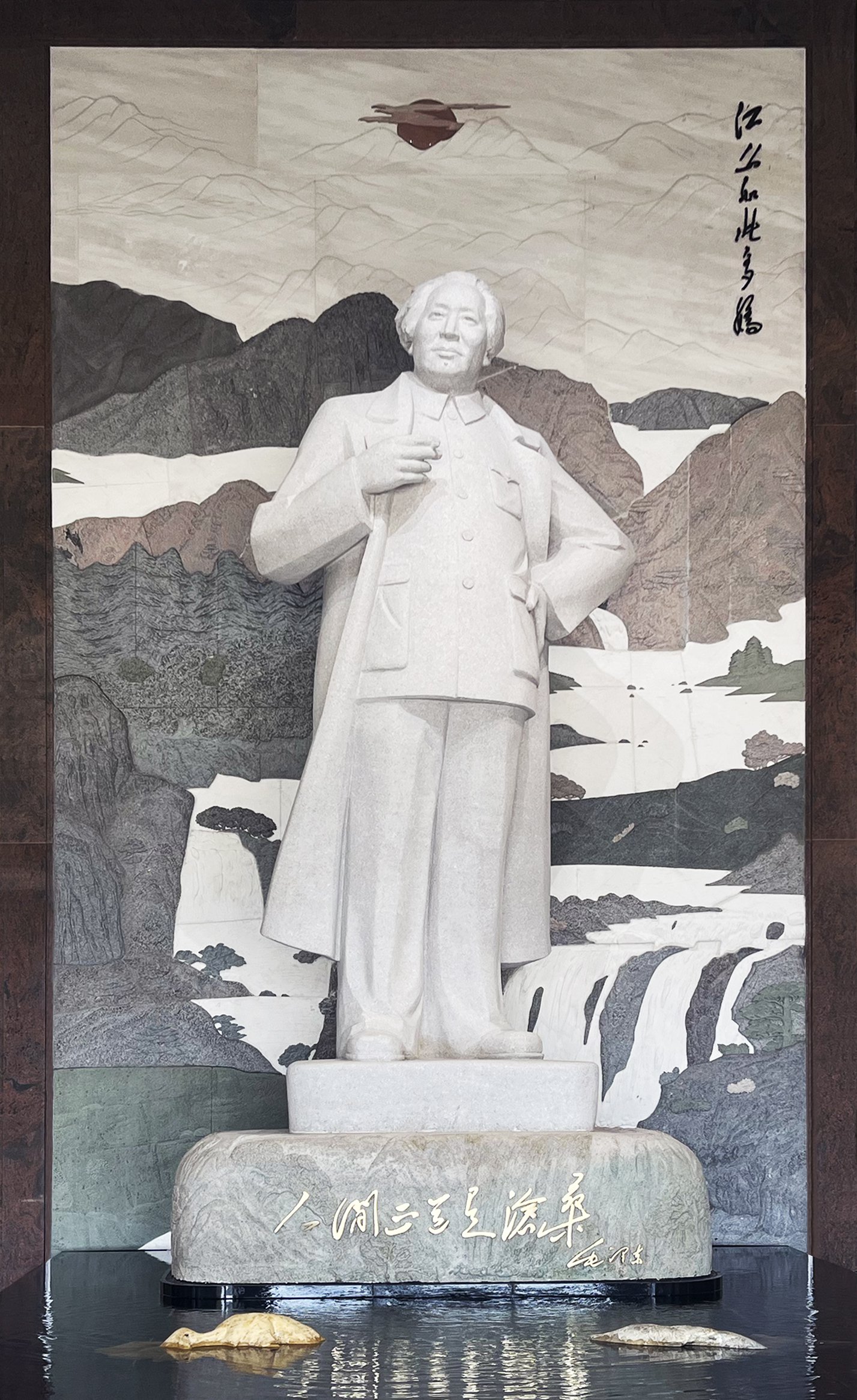 首页 | J9集团有限公司官网