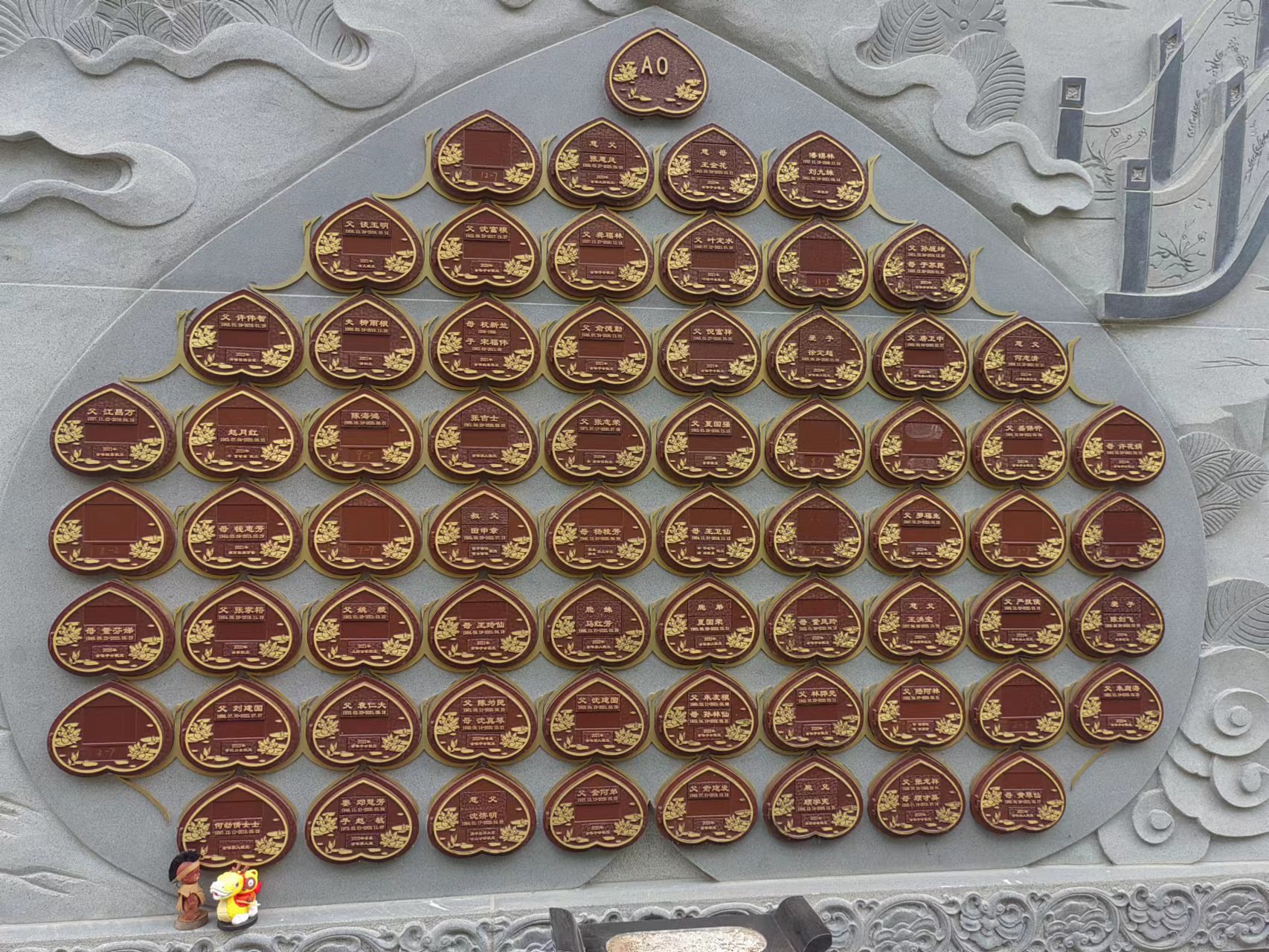 首页 | J9集团有限公司官网