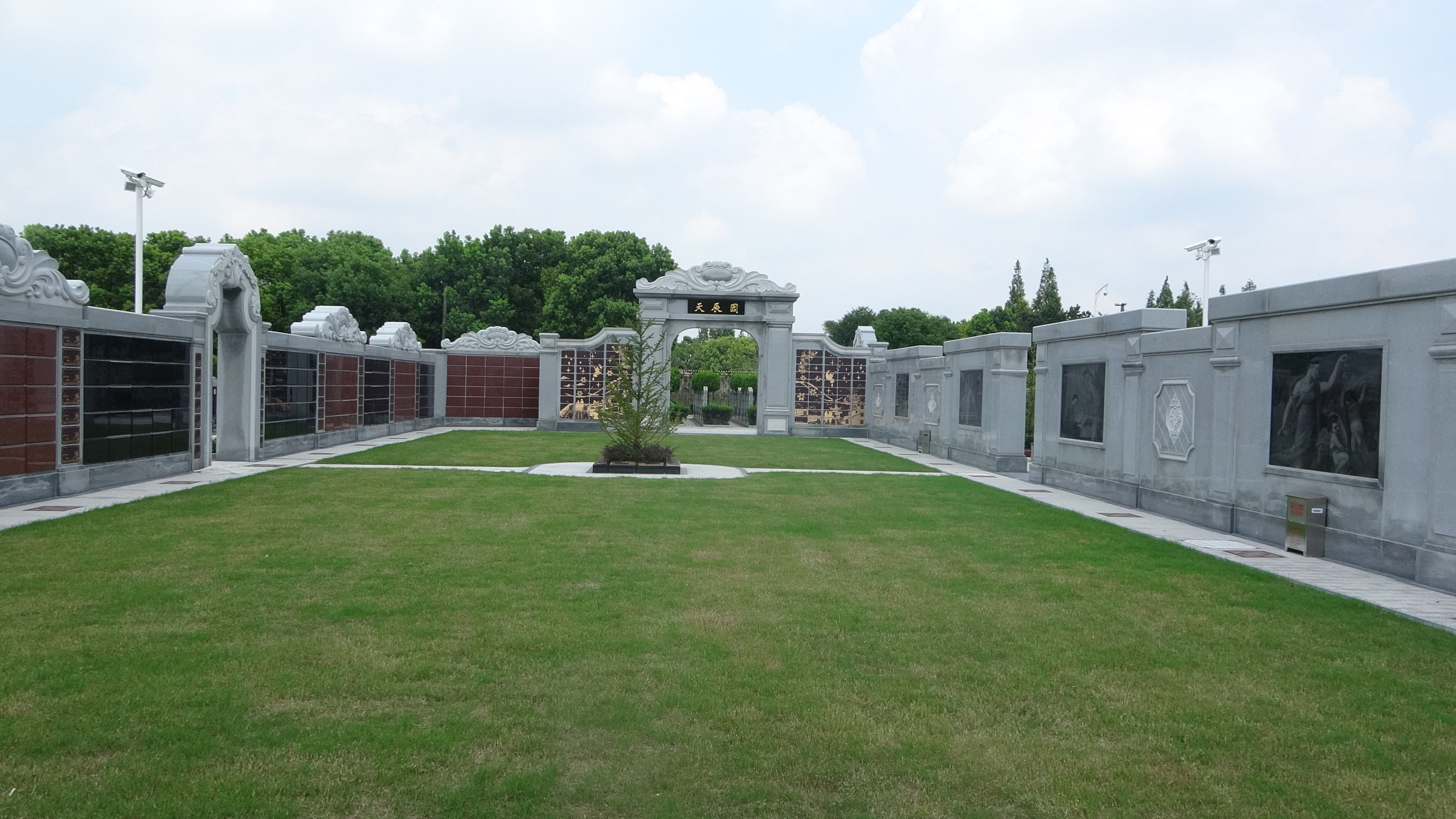 首页 | J9集团有限公司官网