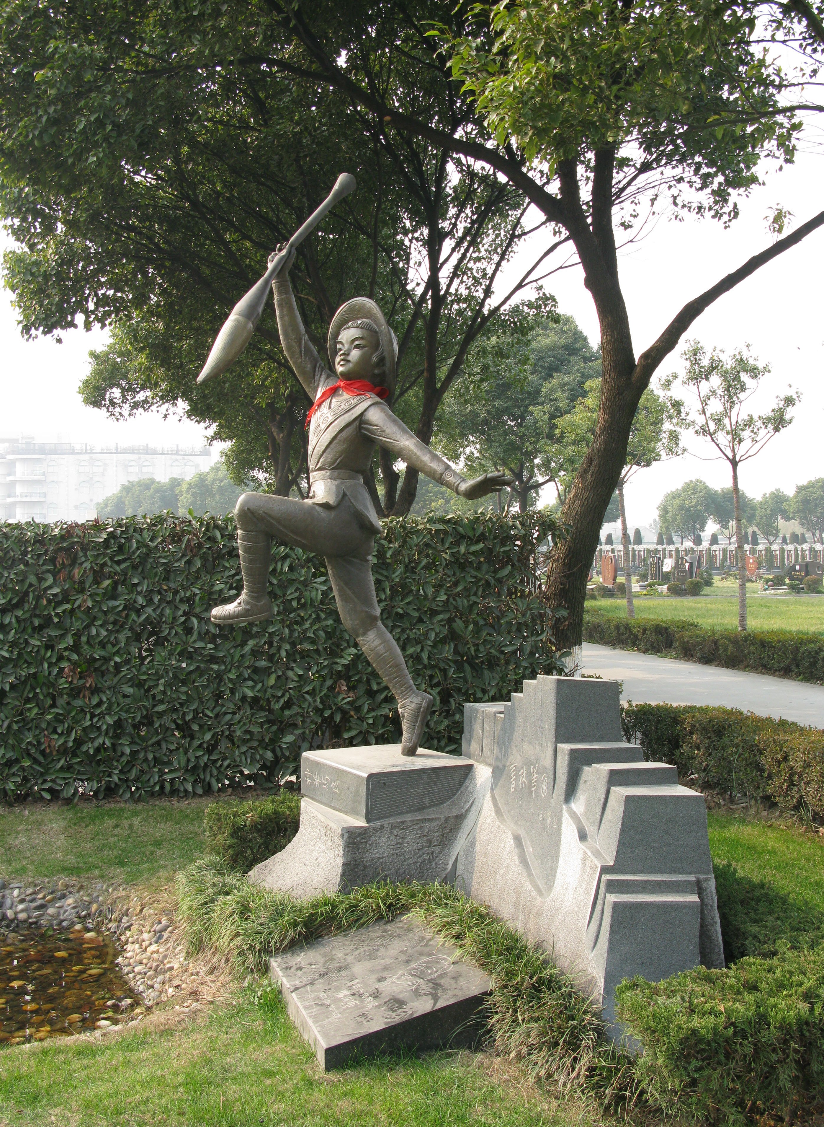 首页 | J9集团有限公司官网