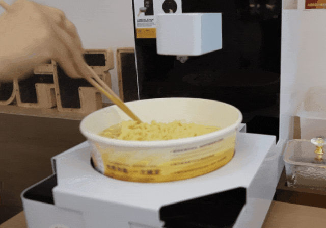 首页 | J9集团有限公司官网