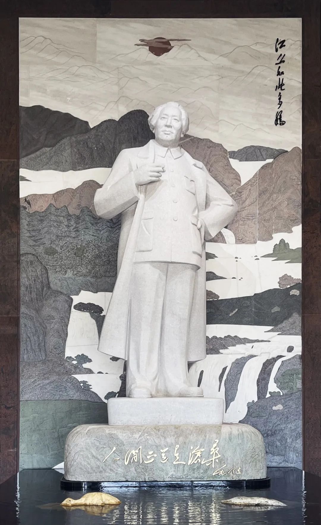 首页 | J9集团有限公司官网