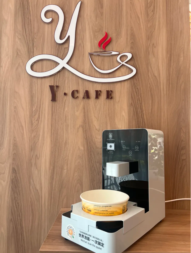 首页 | J9集团有限公司官网