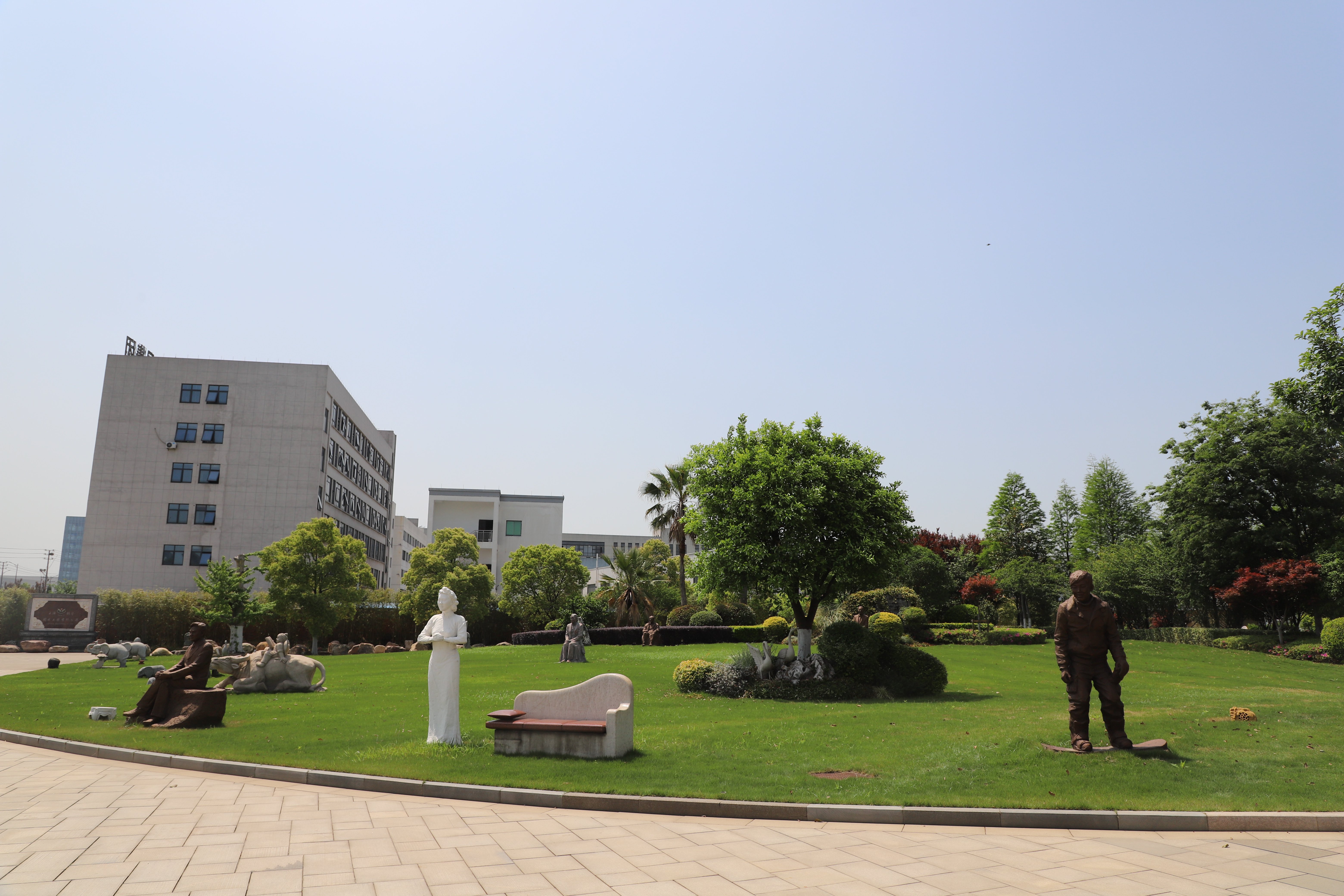 首页 | J9集团有限公司官网