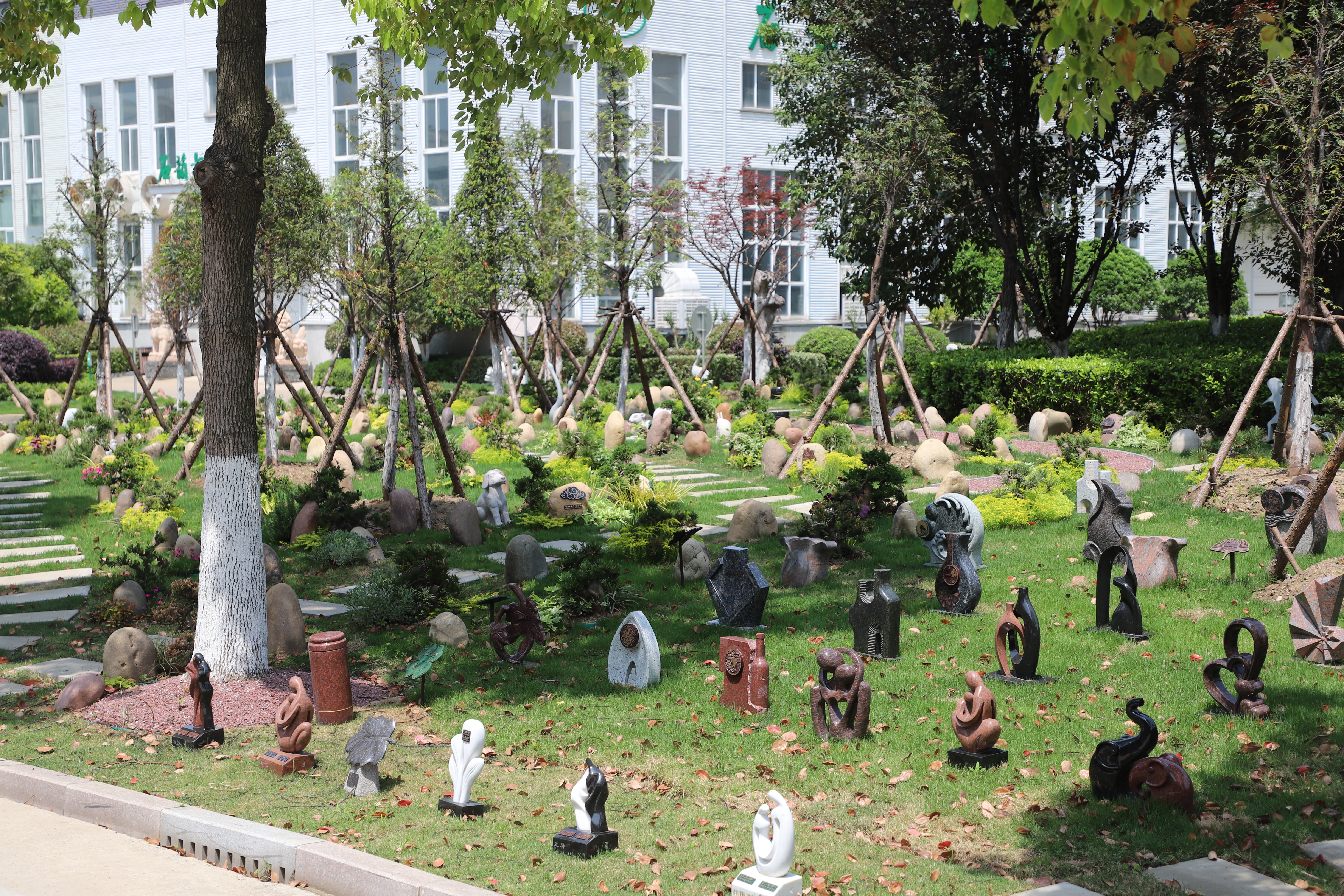 首页 | J9集团有限公司官网