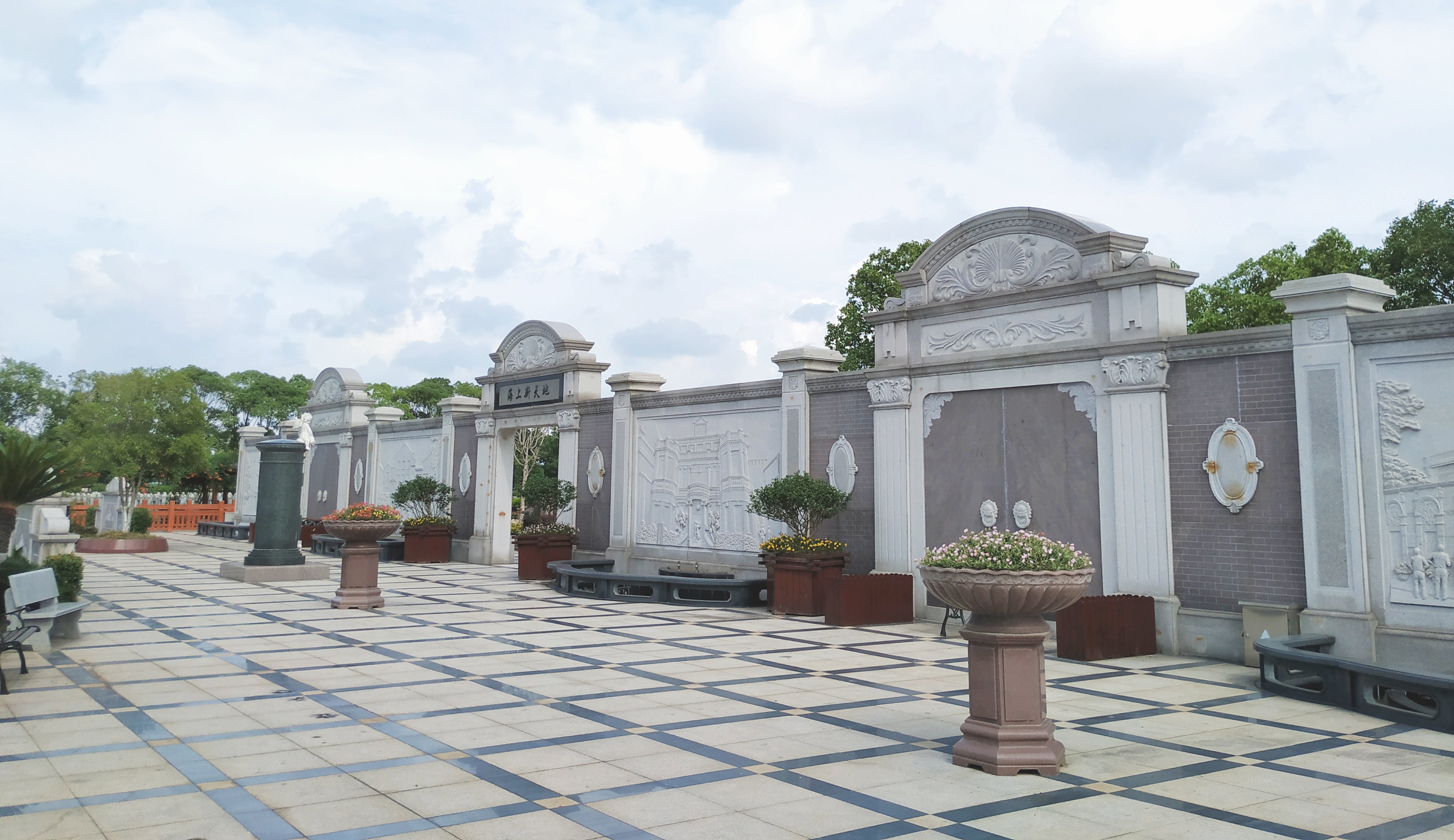 首页 | J9集团有限公司官网