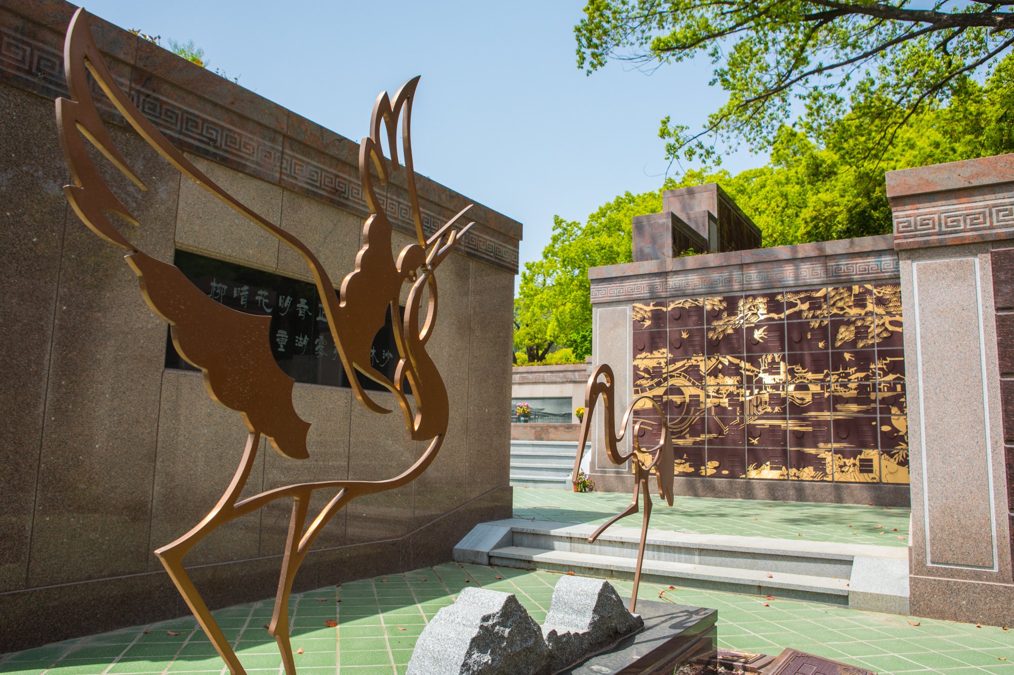 首页 | J9集团有限公司官网