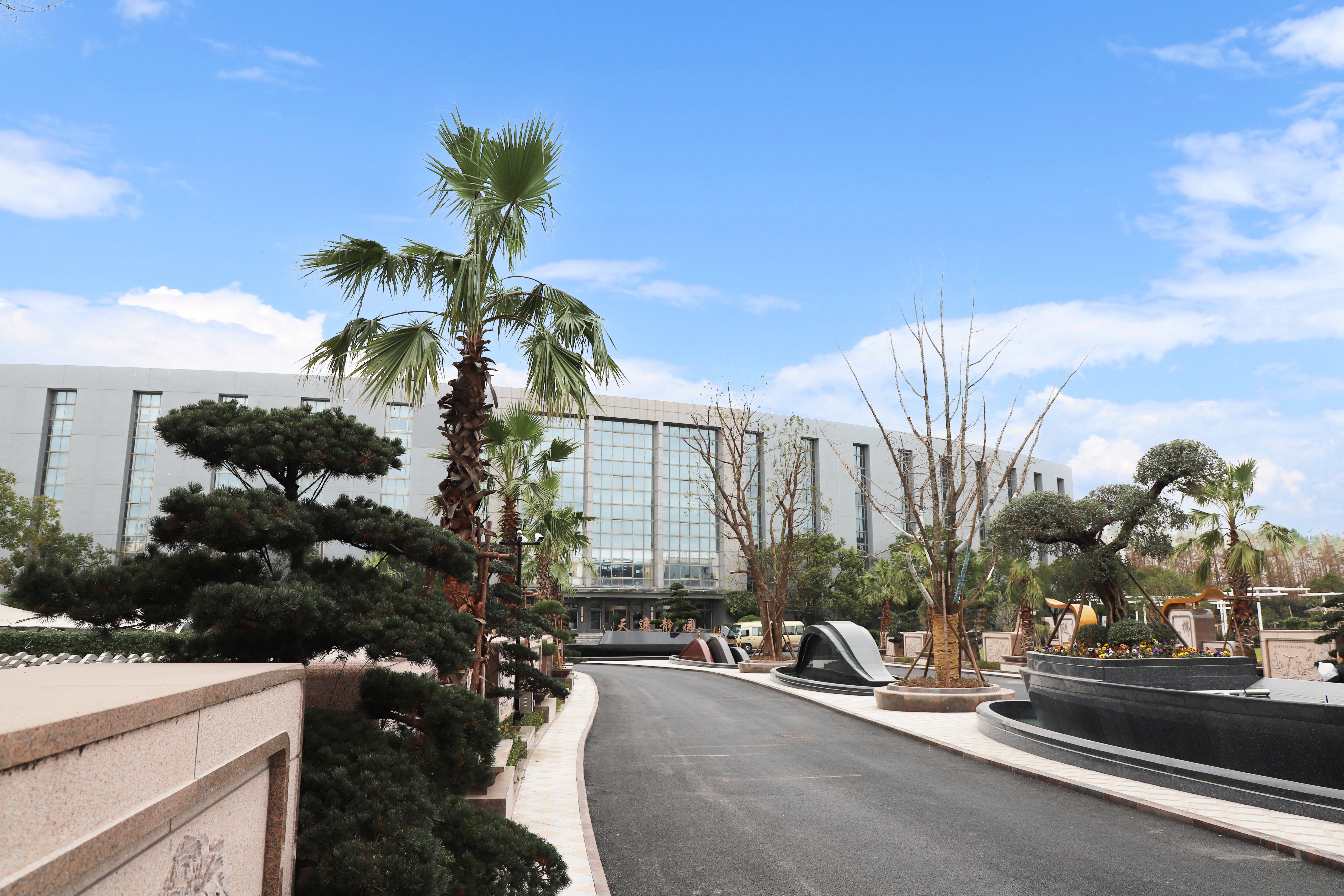 首页 | J9集团有限公司官网