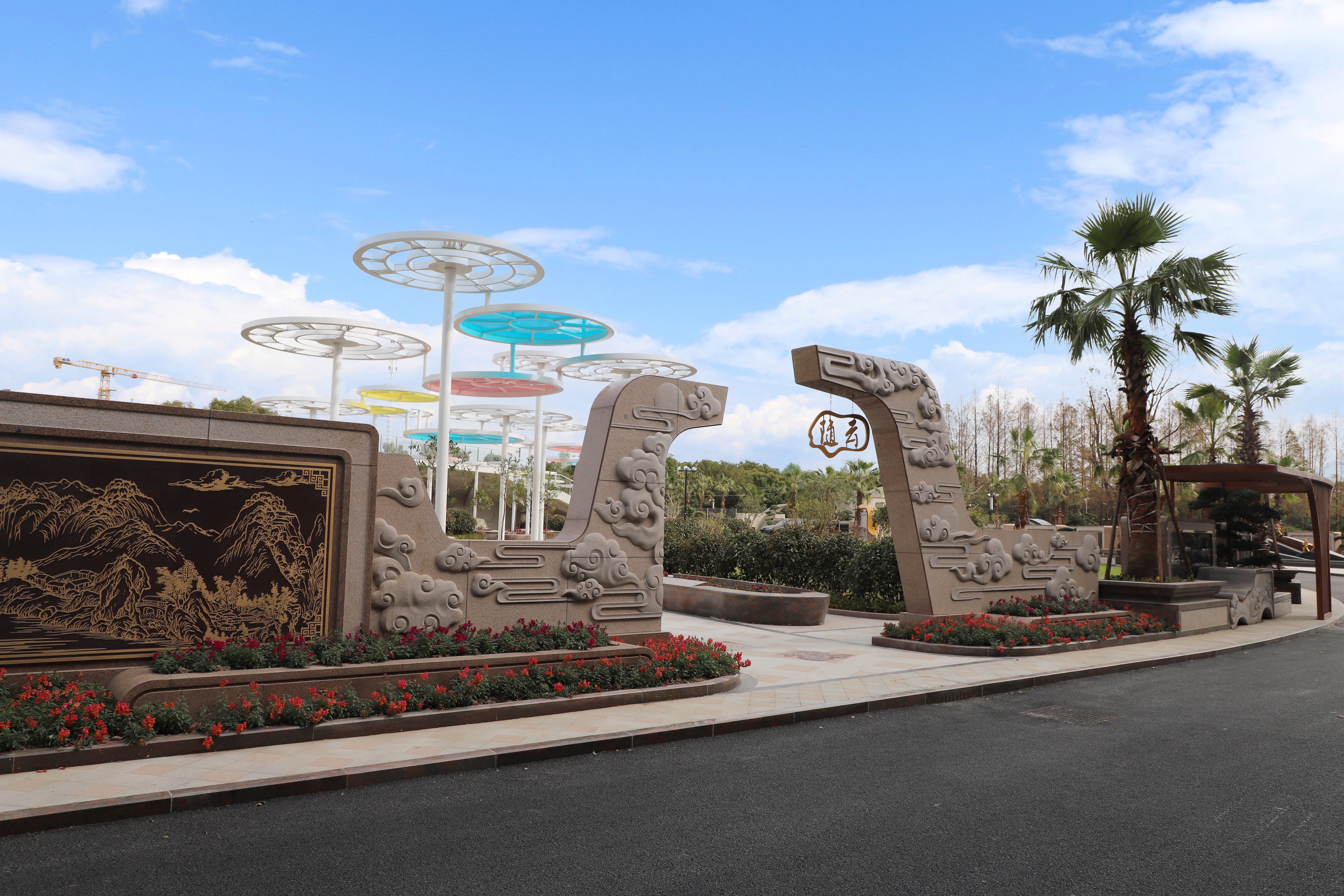 首页 | J9集团有限公司官网