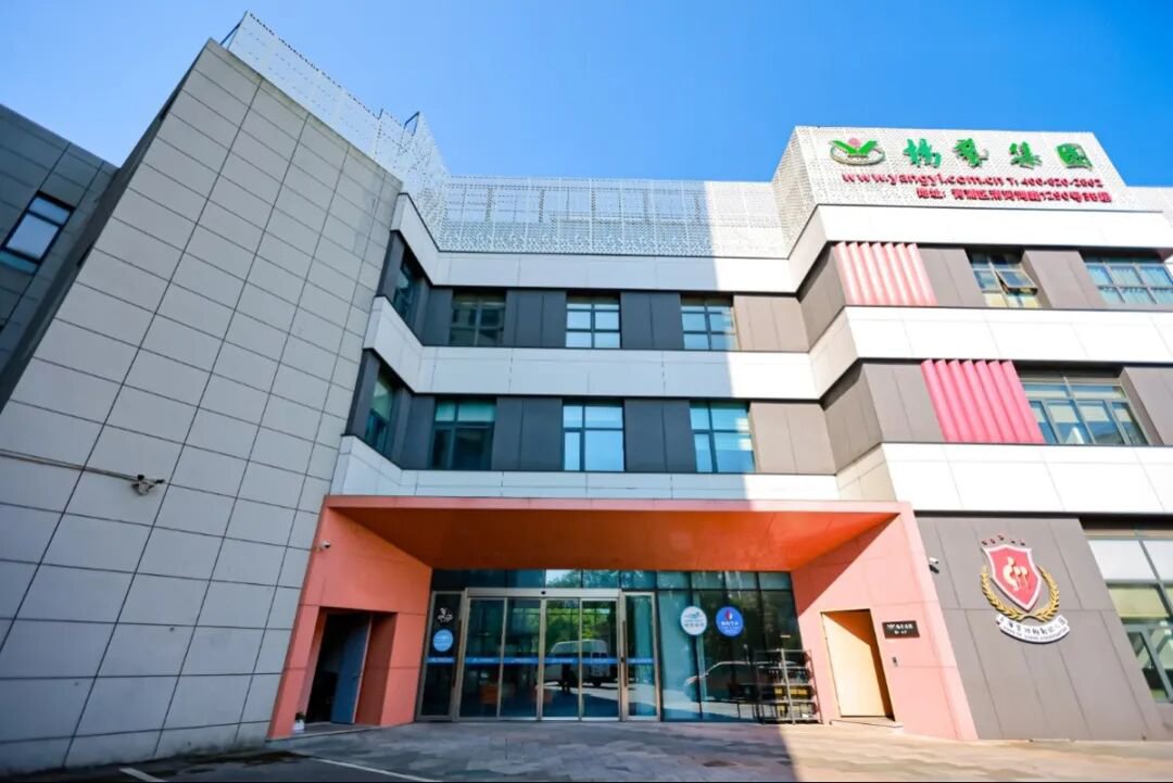 首页 | J9集团有限公司官网