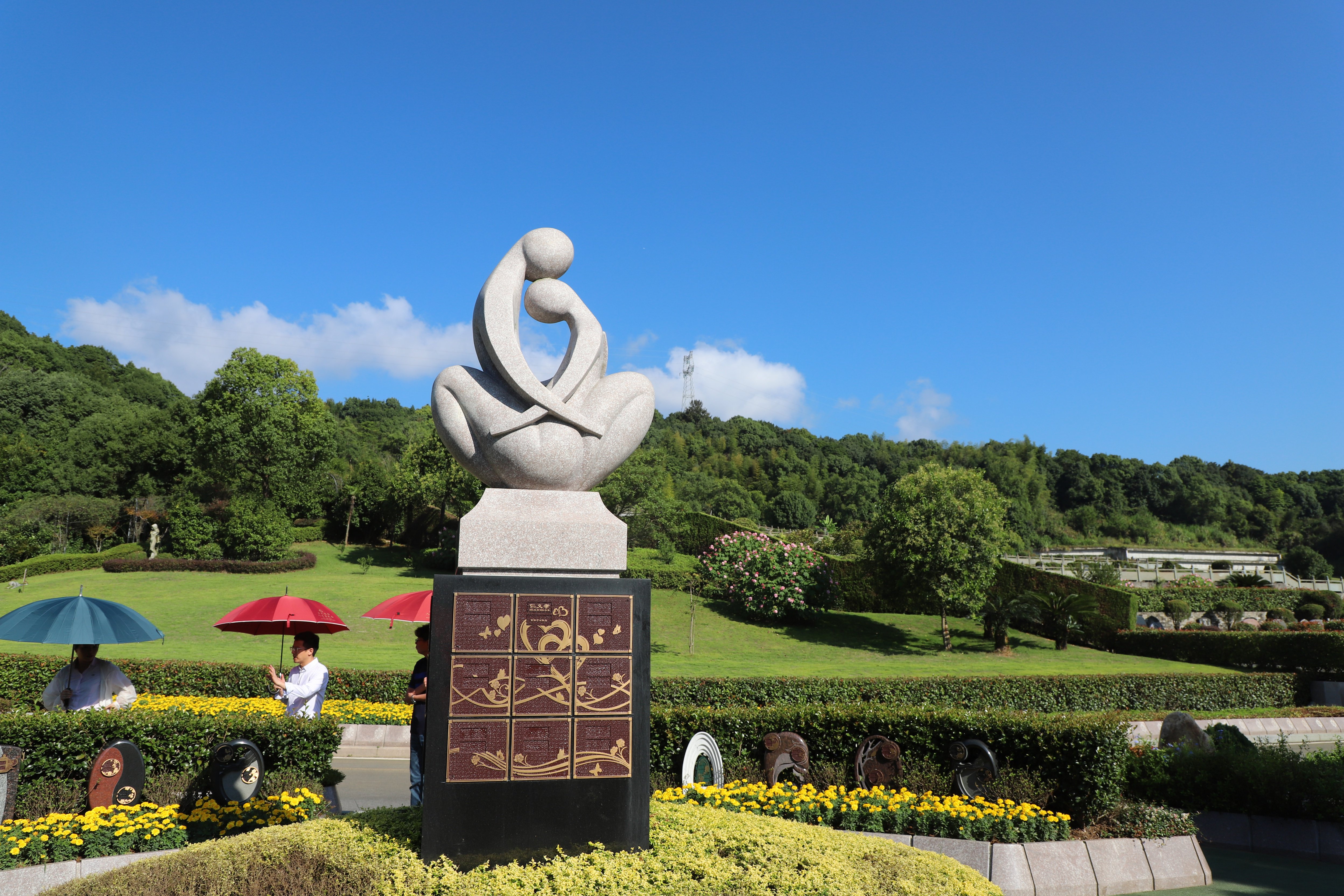 首页 | J9集团有限公司官网