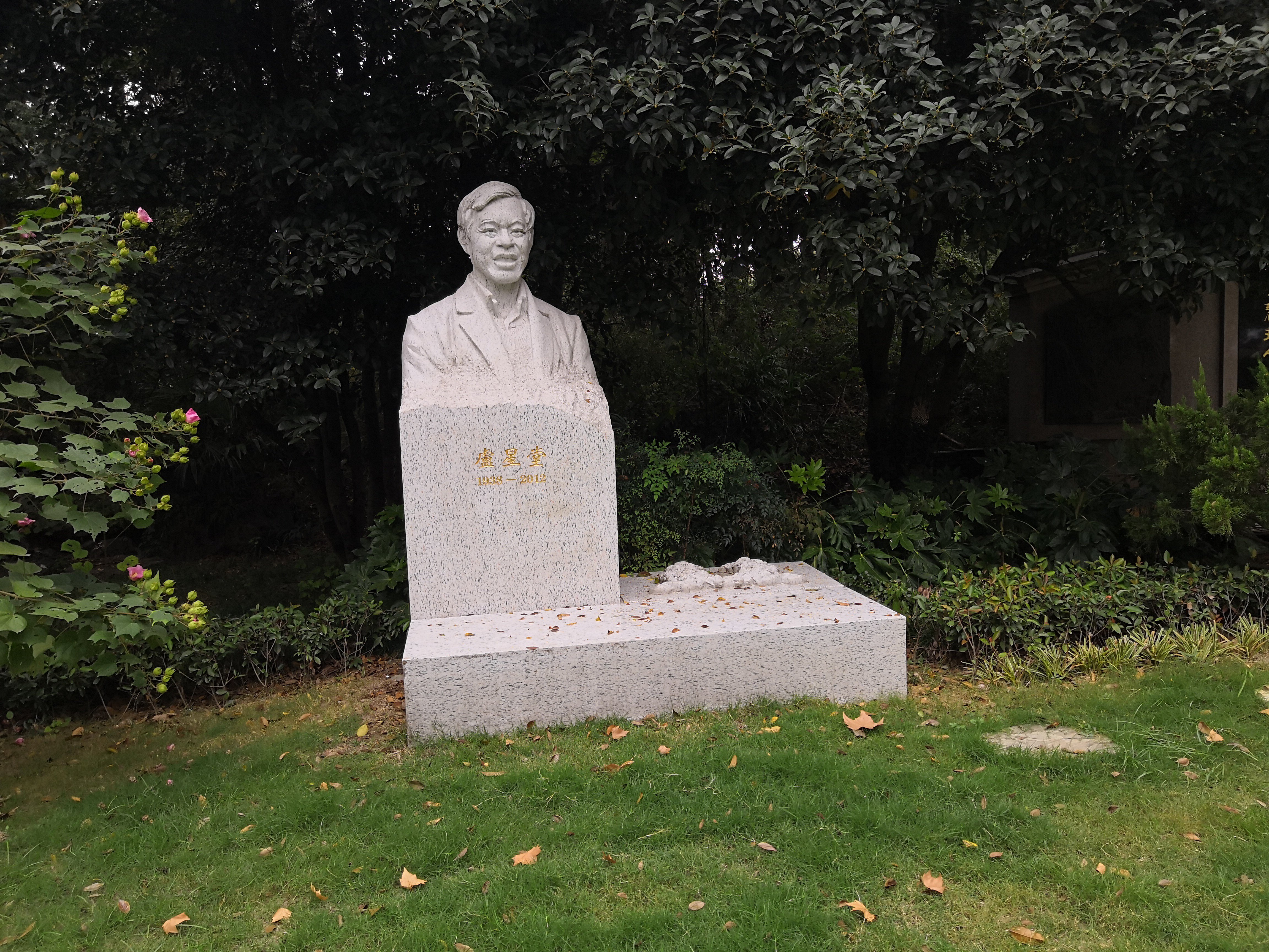 首页 | J9集团有限公司官网