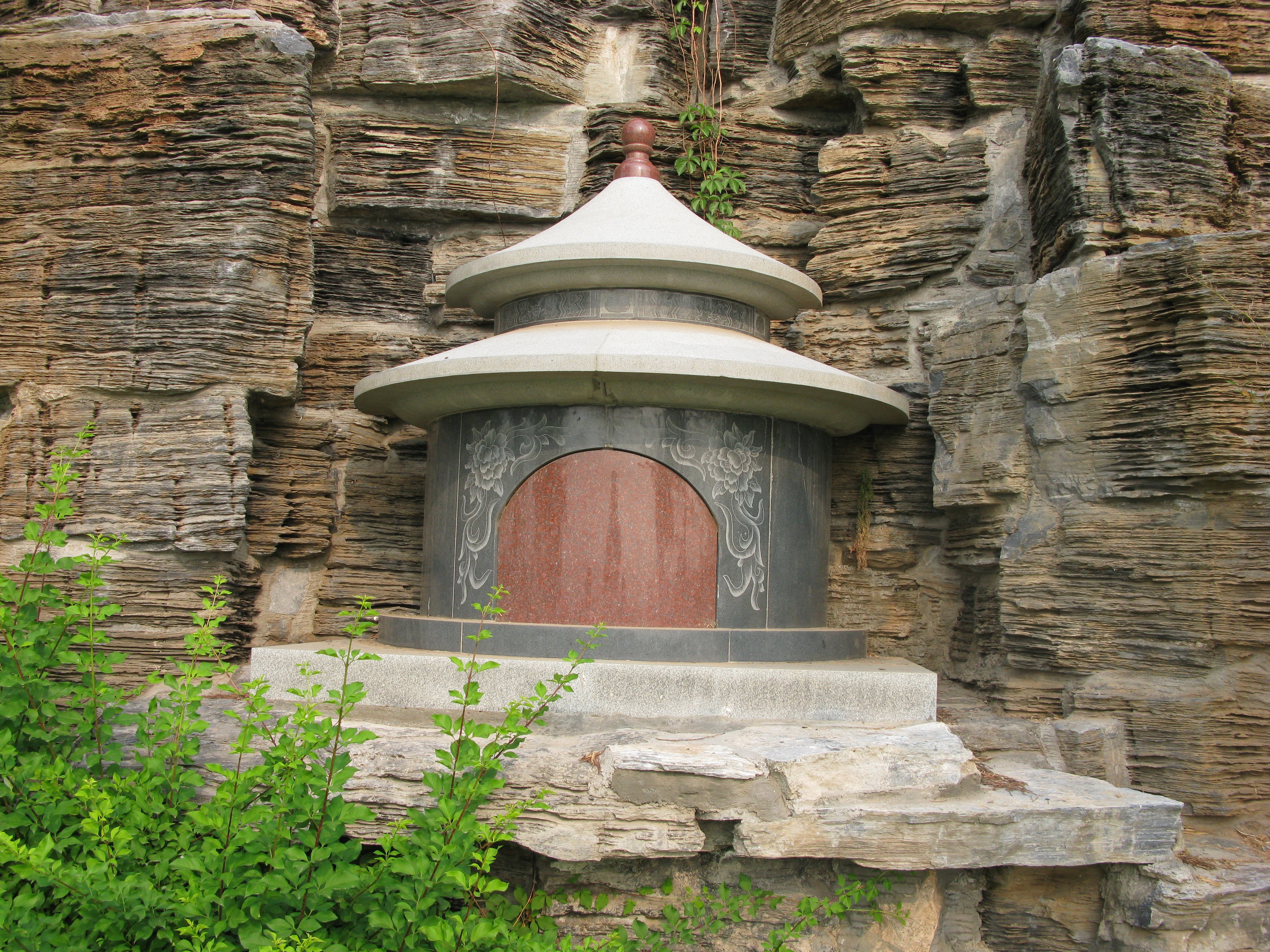 首页 | J9集团有限公司官网