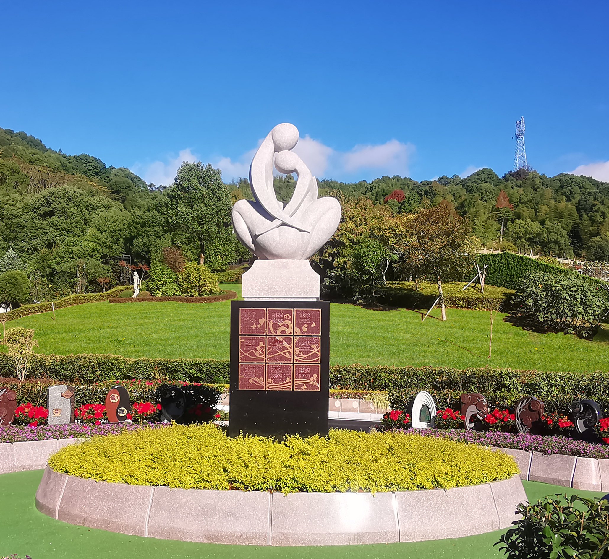 首页 | J9集团有限公司官网