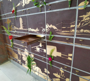 首页 | J9集团有限公司官网